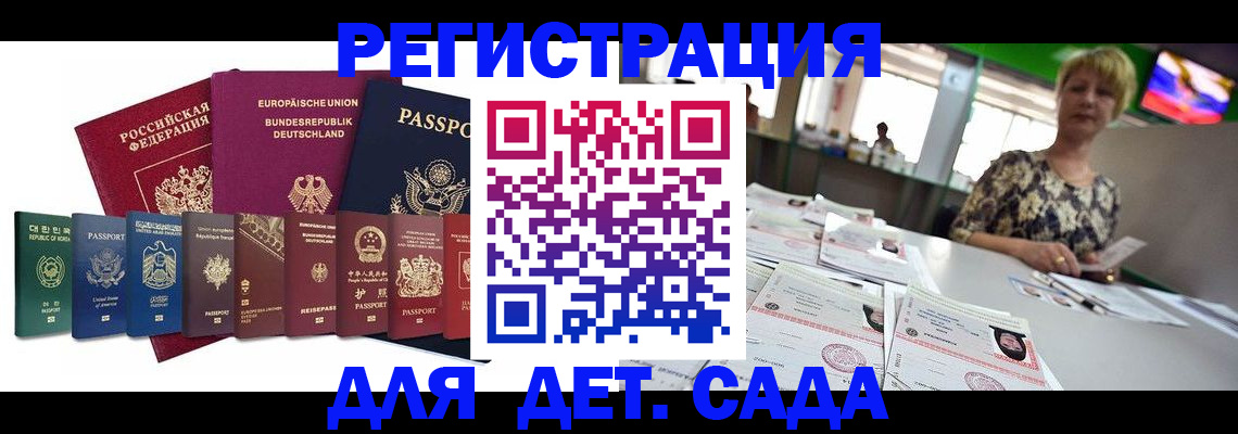 форма 3 в Торопеце