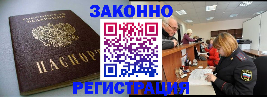 форма 3 в Торопеце